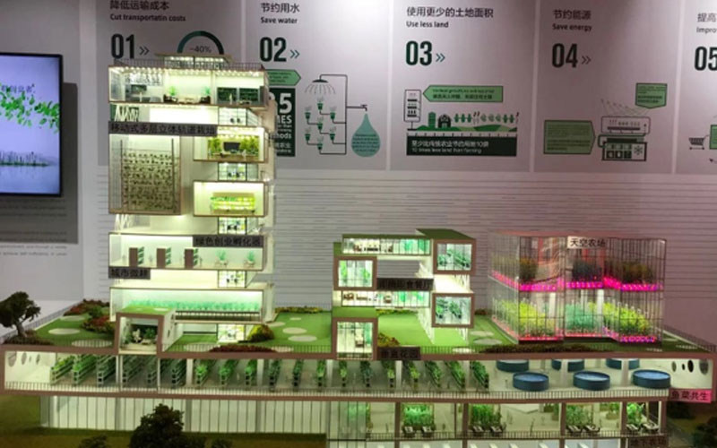 bte·365(中国)体育在线官网