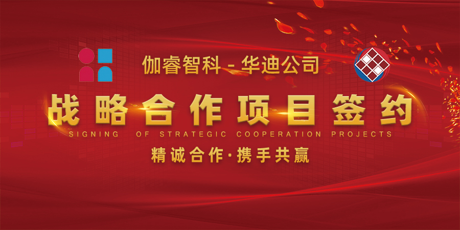 bte·365(中国)体育在线官网