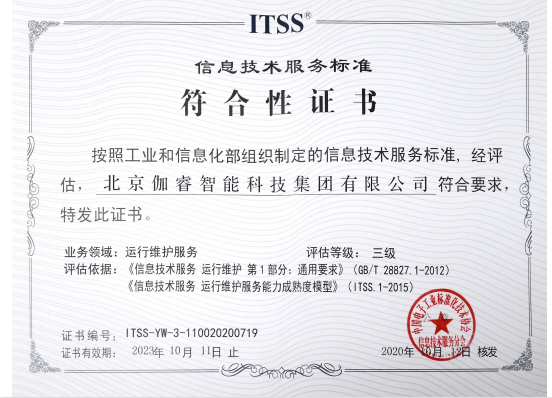 bte·365(中国)体育在线官网