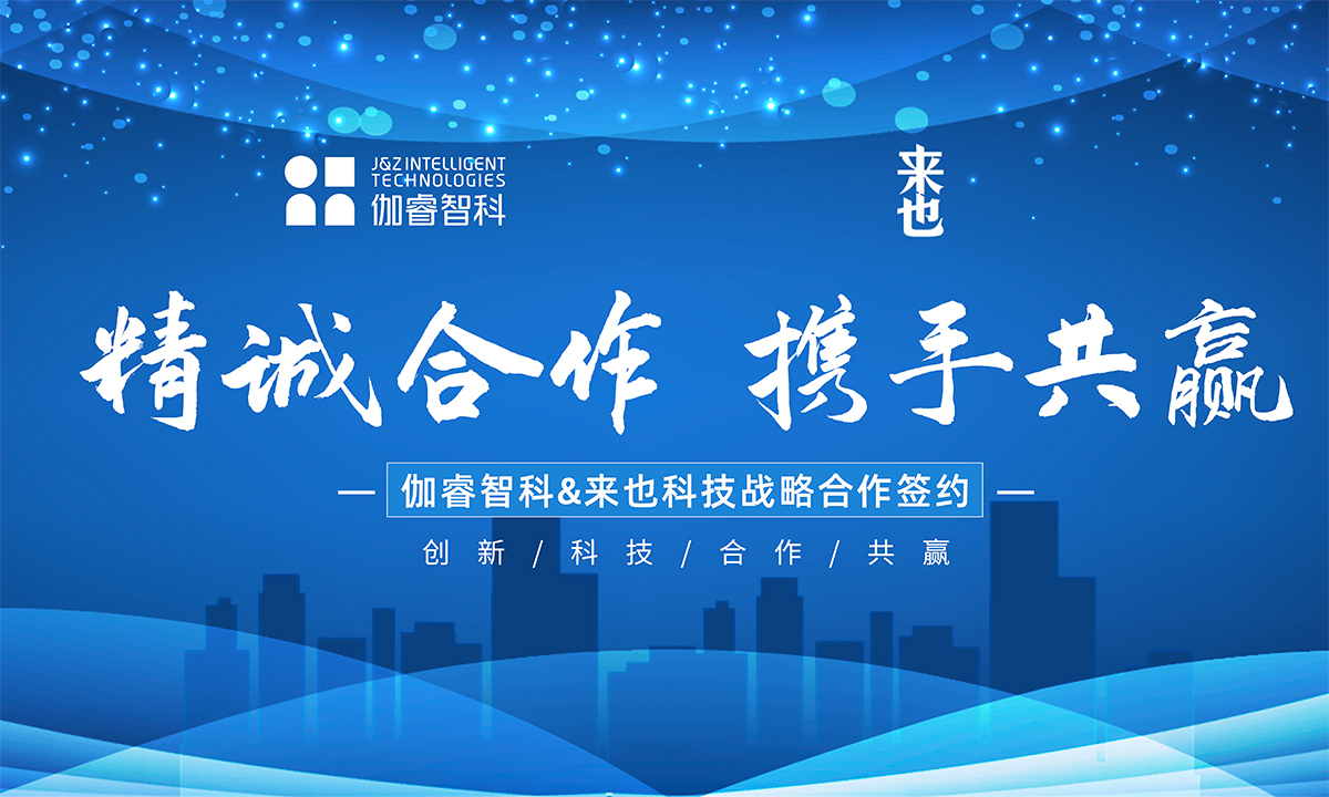 bte·365(中国)体育在线官网