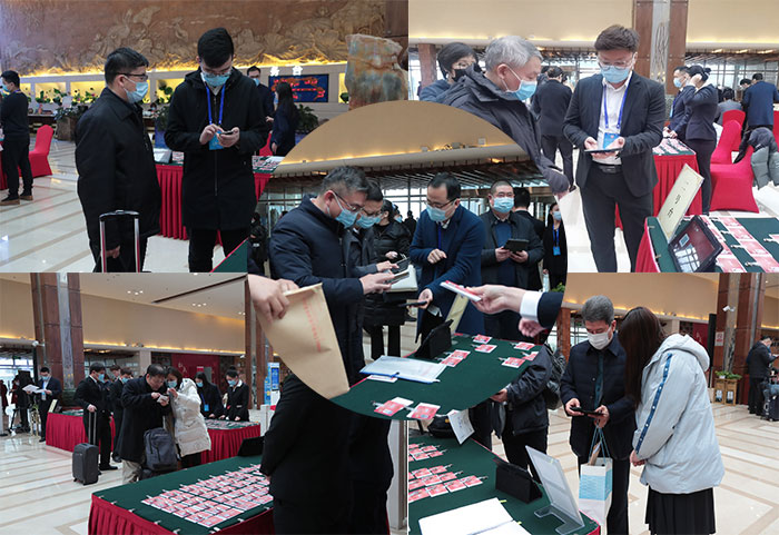 bte·365(中国)体育在线官网