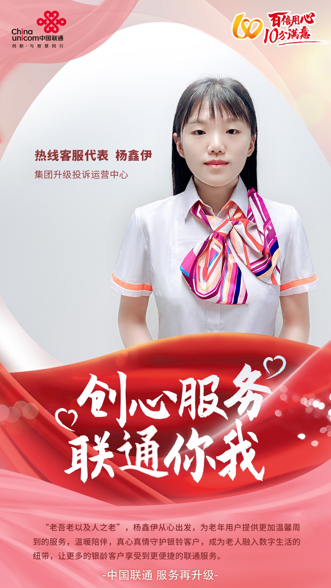 bte·365(中国)体育在线官网