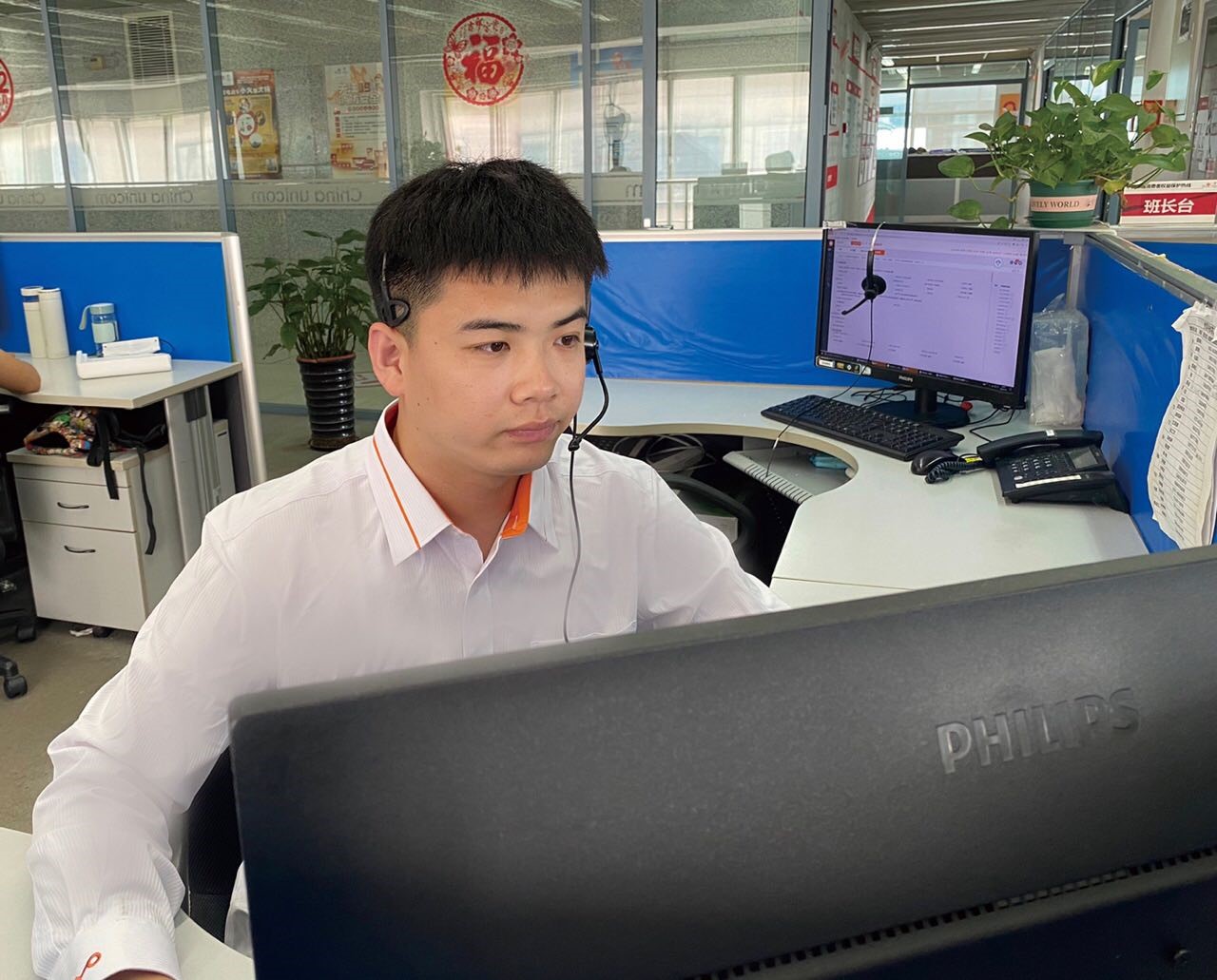 bte·365(中国)体育在线官网