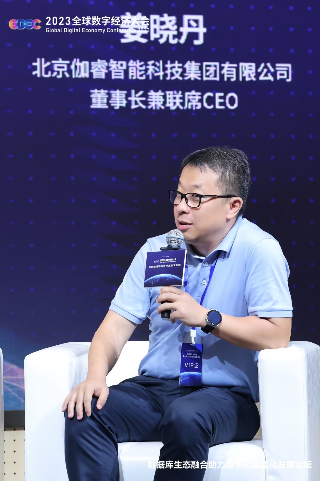 bte·365(中国)体育在线官网