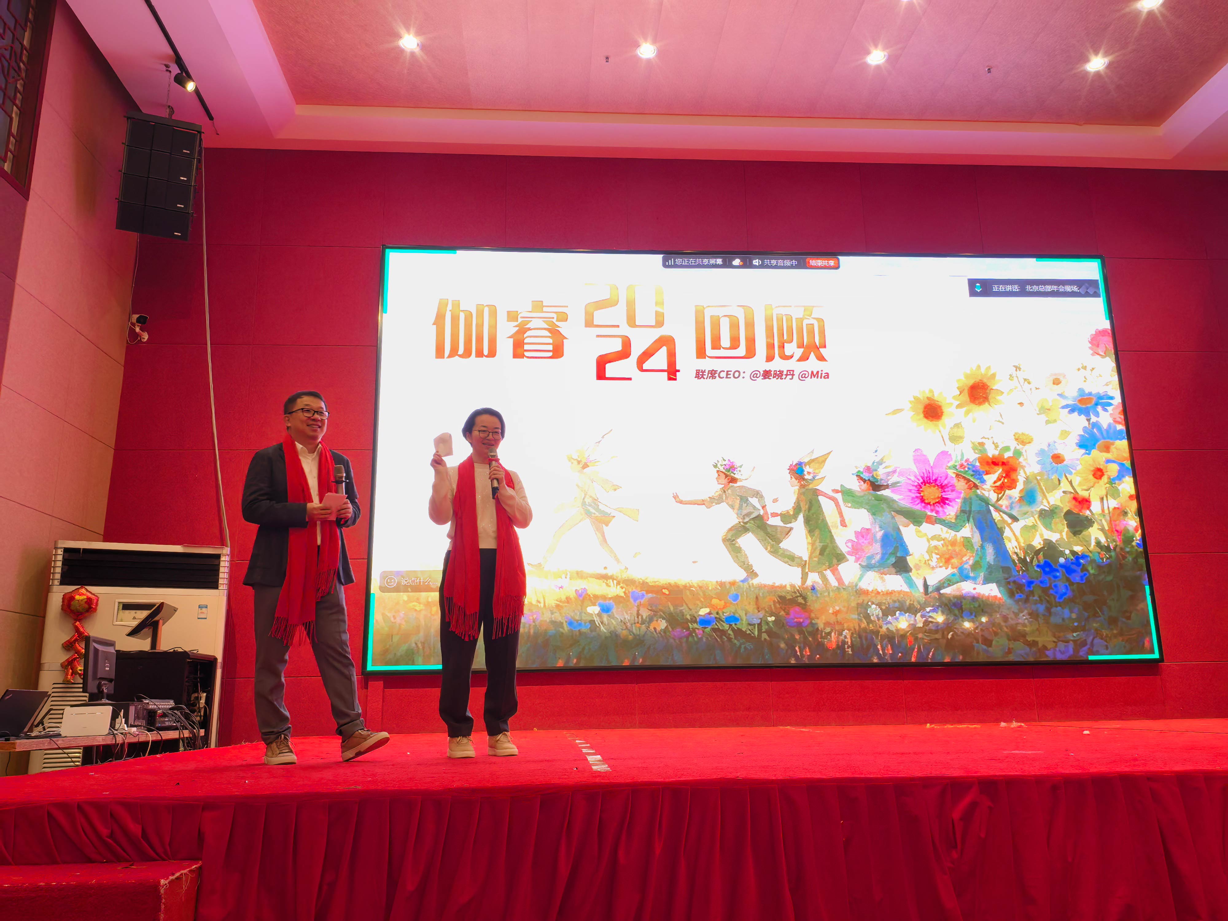 bte·365(中国)体育在线官网