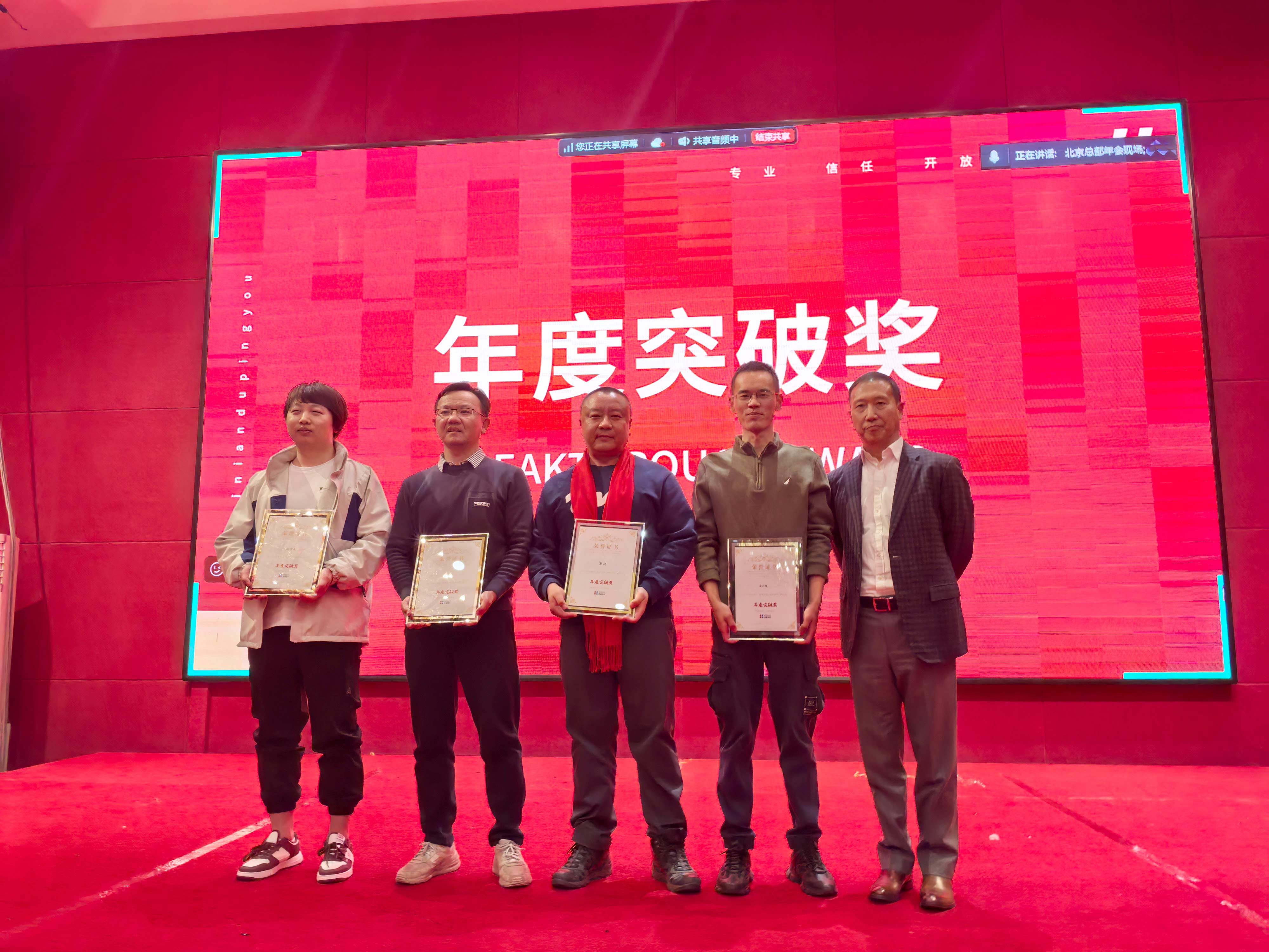 bte·365(中国)体育在线官网