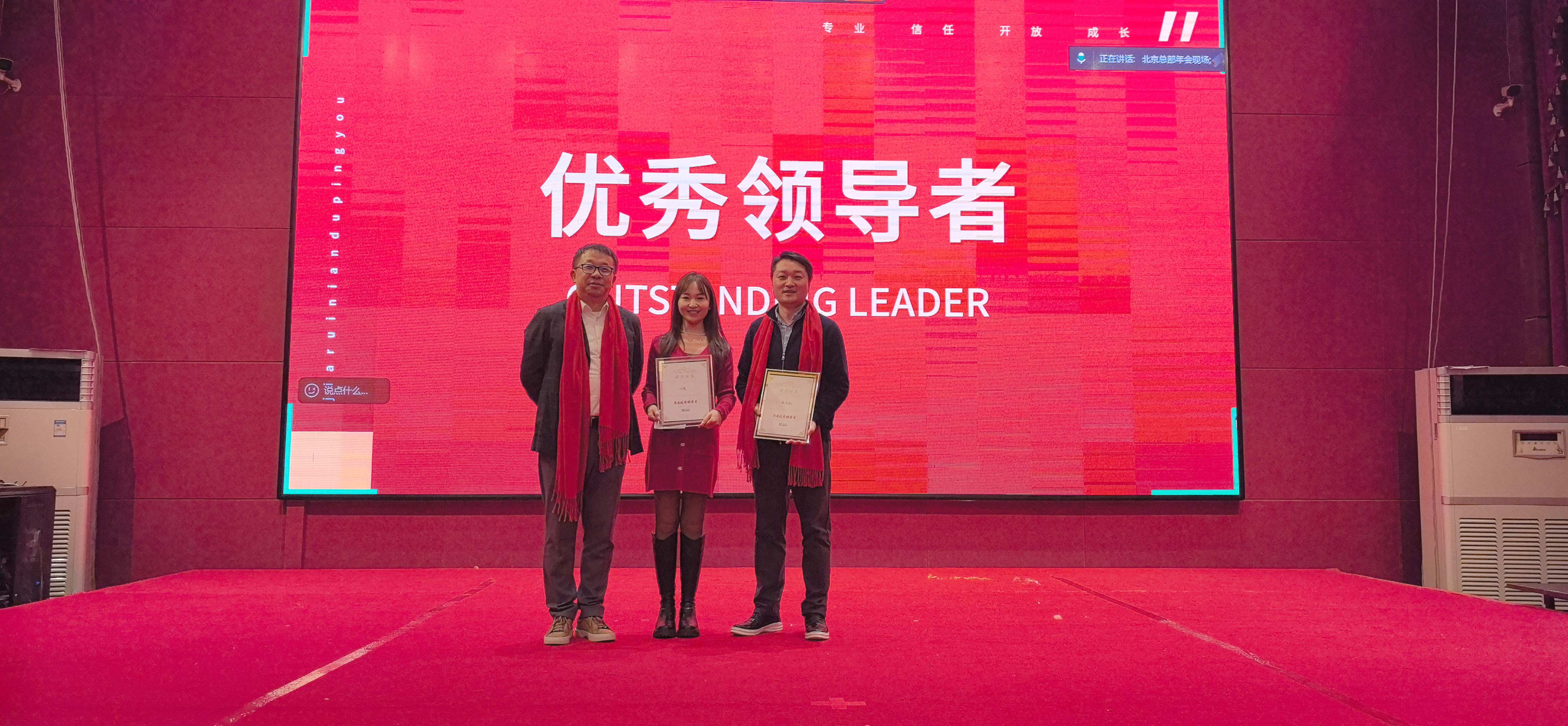 bte·365(中国)体育在线官网