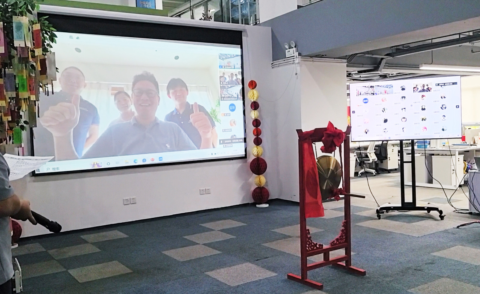 20251028071600_61289