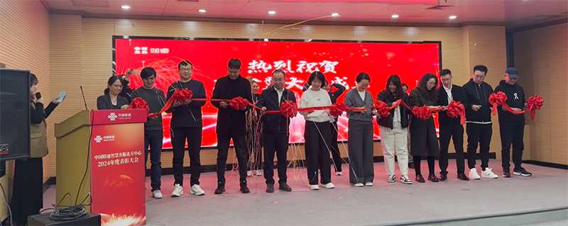 bte·365(中国)体育在线官网